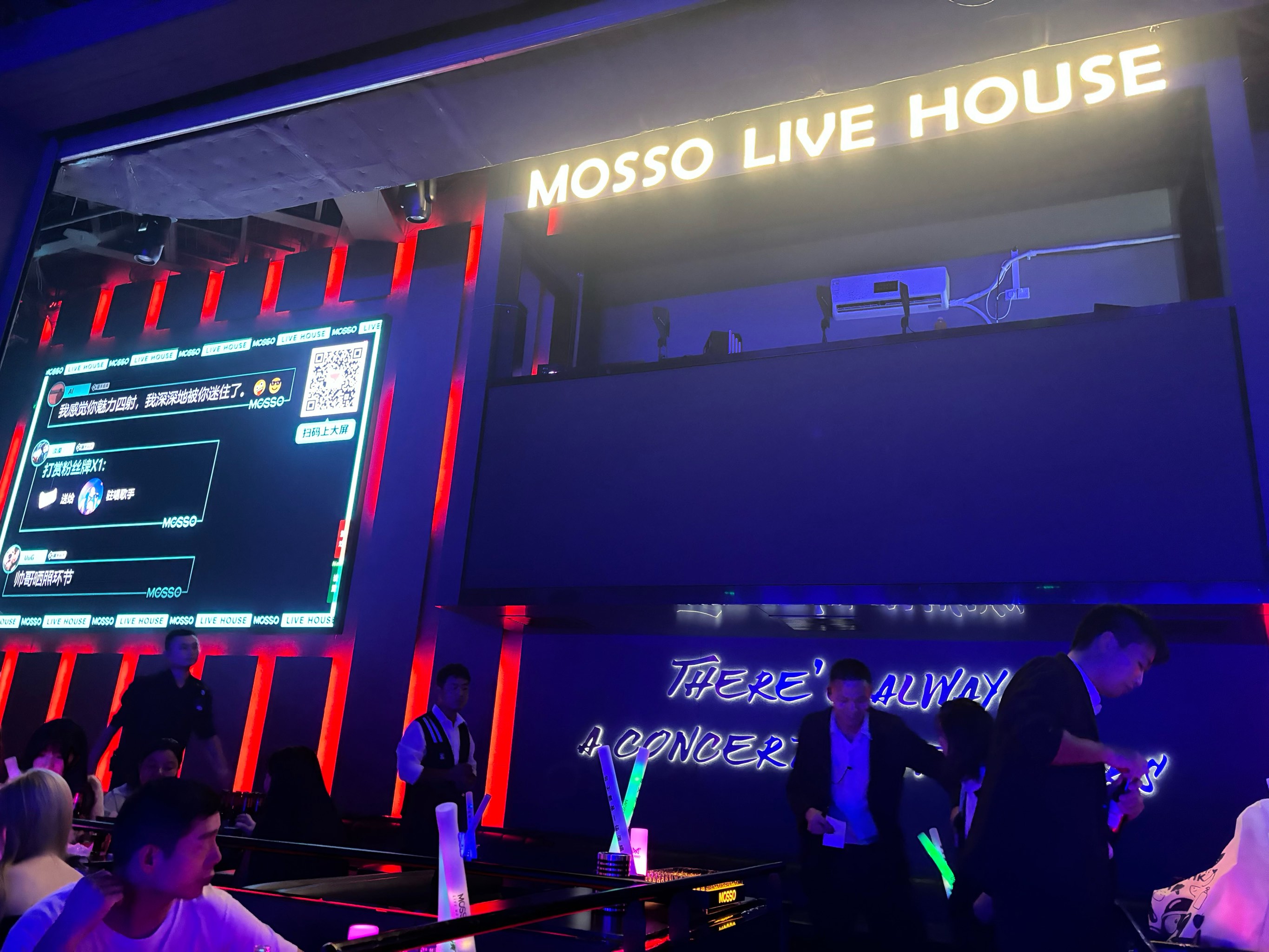 邯郸商务ktv最佳选择-广平县ktv预定