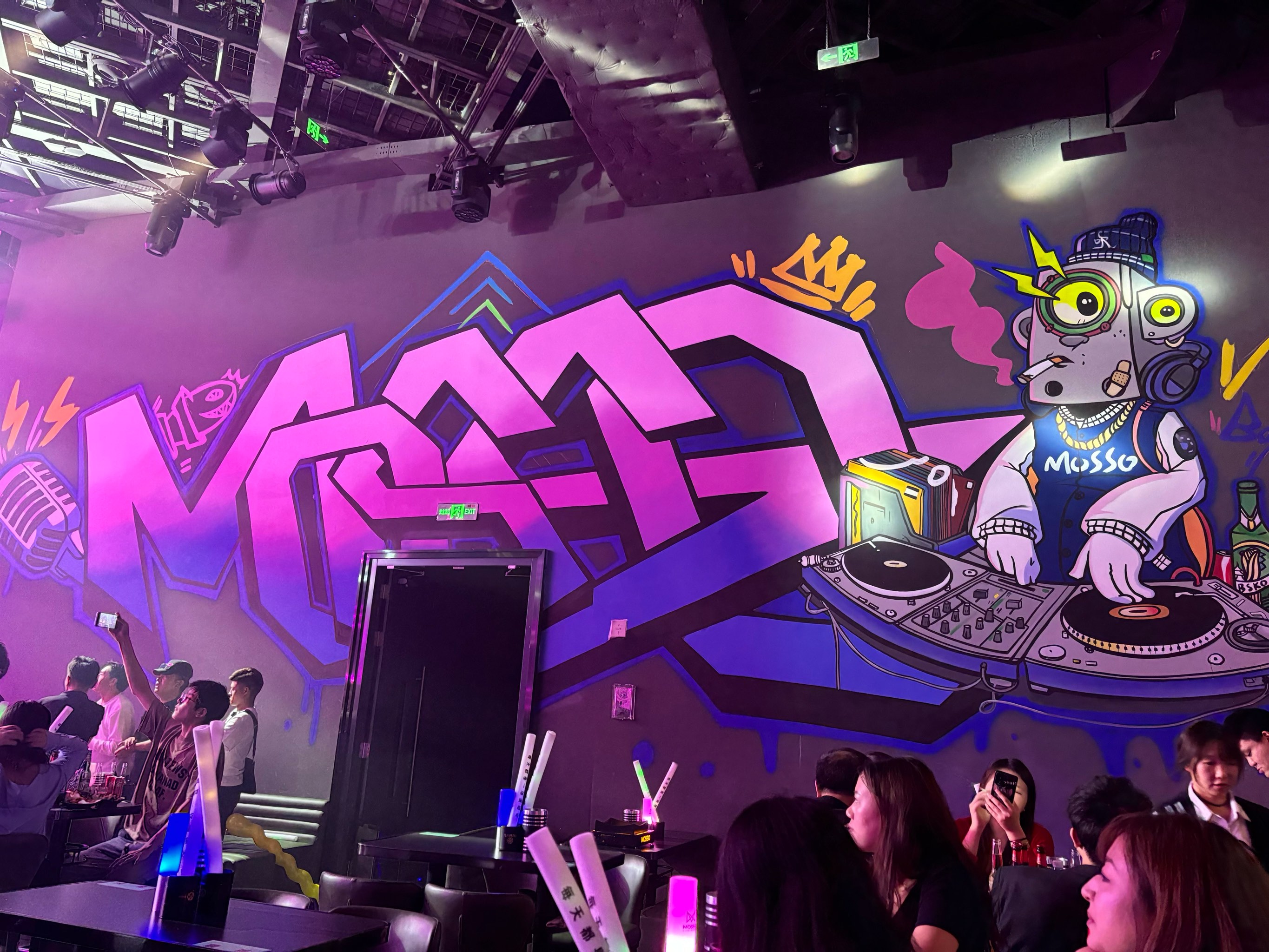 邯郸商务ktv与片场区别-广平县ktv预定