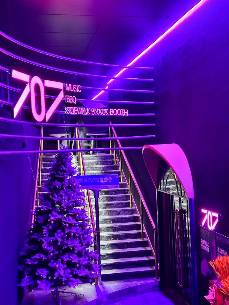 邯郸商务ktv消费指南揭秘-广平县ktv预定